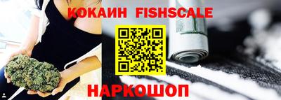 наркотики Среднеуральск