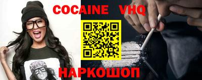 наркотики Среднеуральск