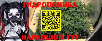 мефедрон мука Сланцы