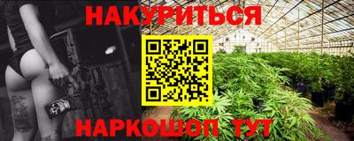 дмт Славянск-на-Кубани