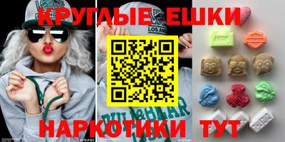 наркотики Среднеуральск