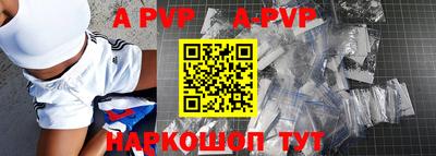 каннабис Старая Купавна
