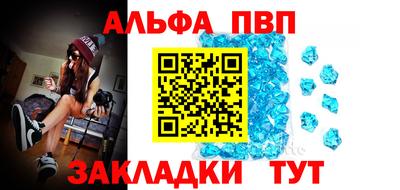 дмт Славянск-на-Кубани