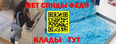 каннабис Старая Купавна