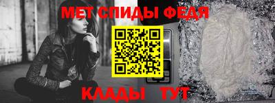соль ск Славгород