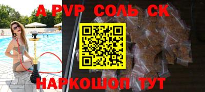 наркотики Среднеуральск