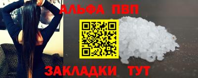 наркотики Среднеуральск